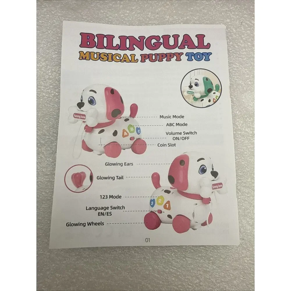 Puppy Toy for 1 Year Old Girl Gift, Musical Toy For 6-12-18 Mos. W/out Battery..